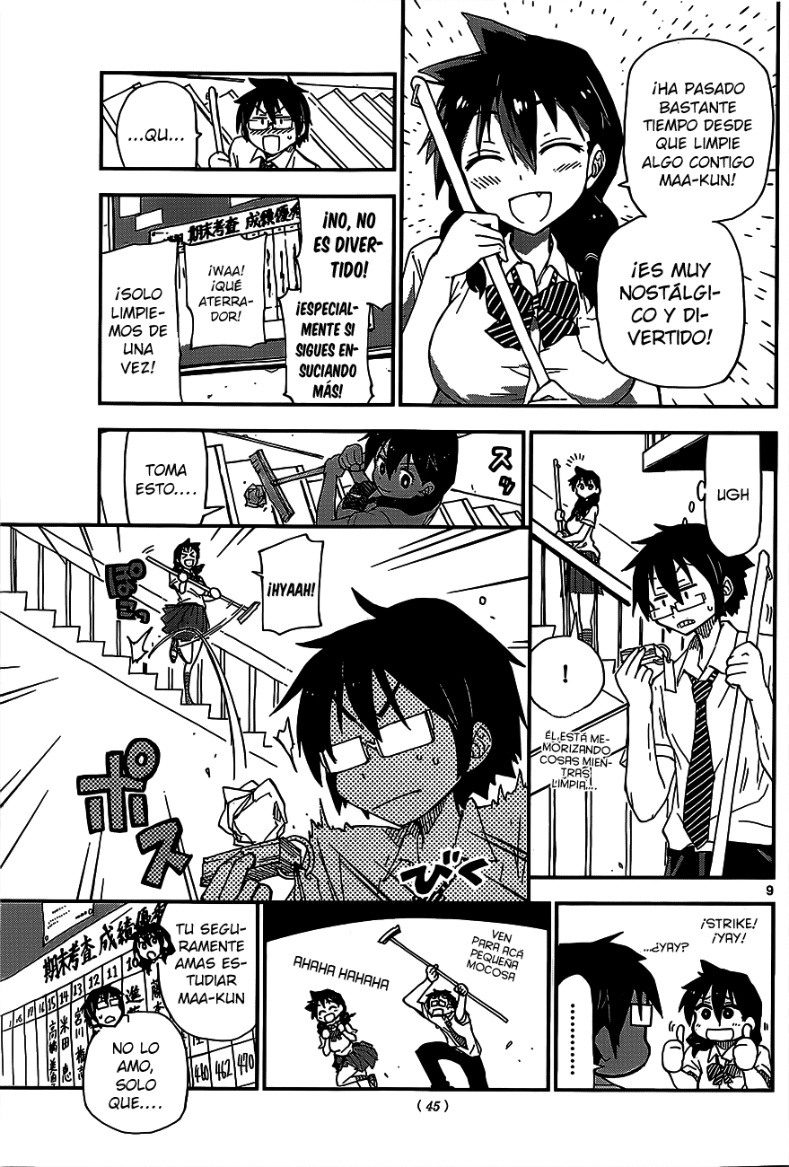 Amano Megumi wa Sukidarake! Vol. 1 Ch. 2 第11页