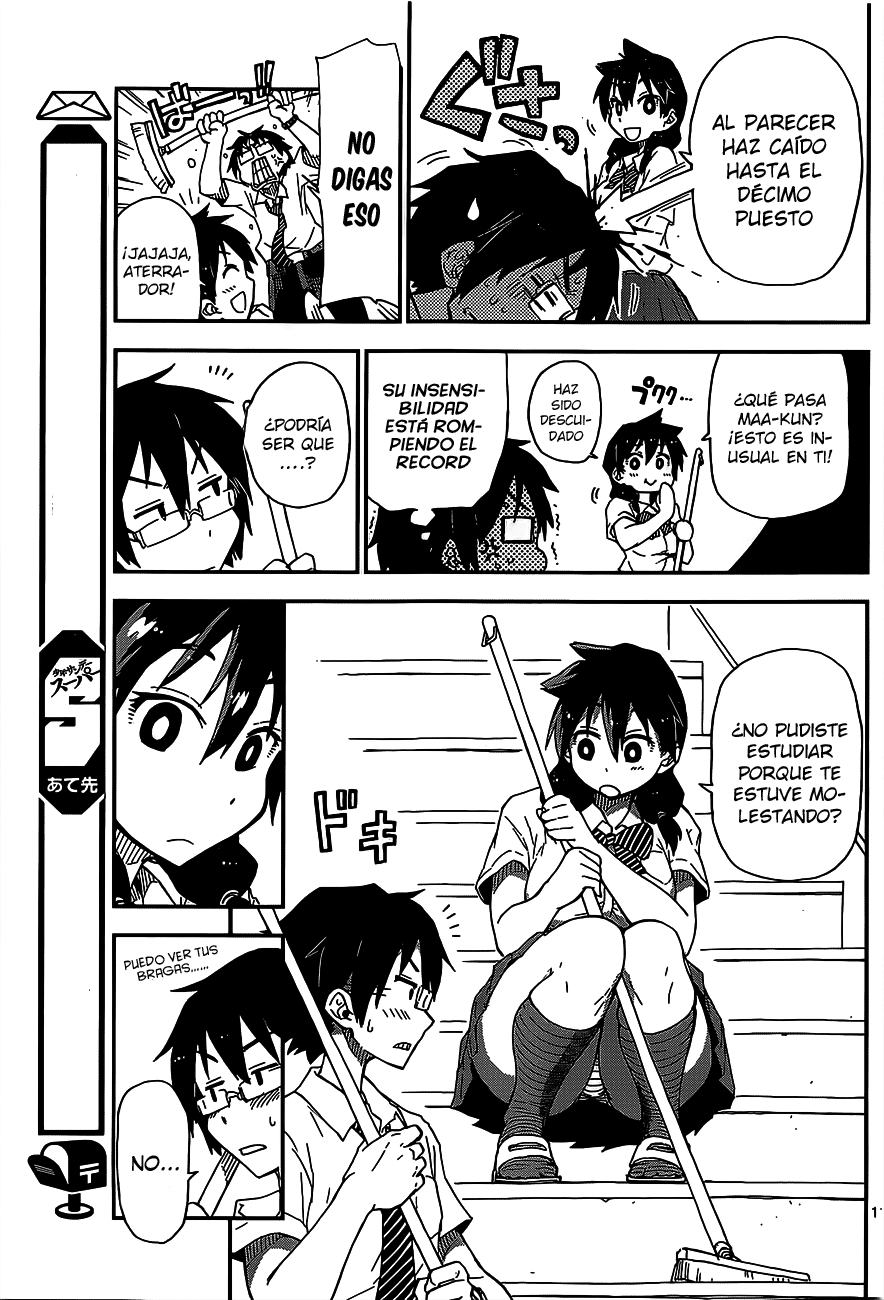 Amano Megumi wa Sukidarake! Vol. 1 Ch. 2 第13页