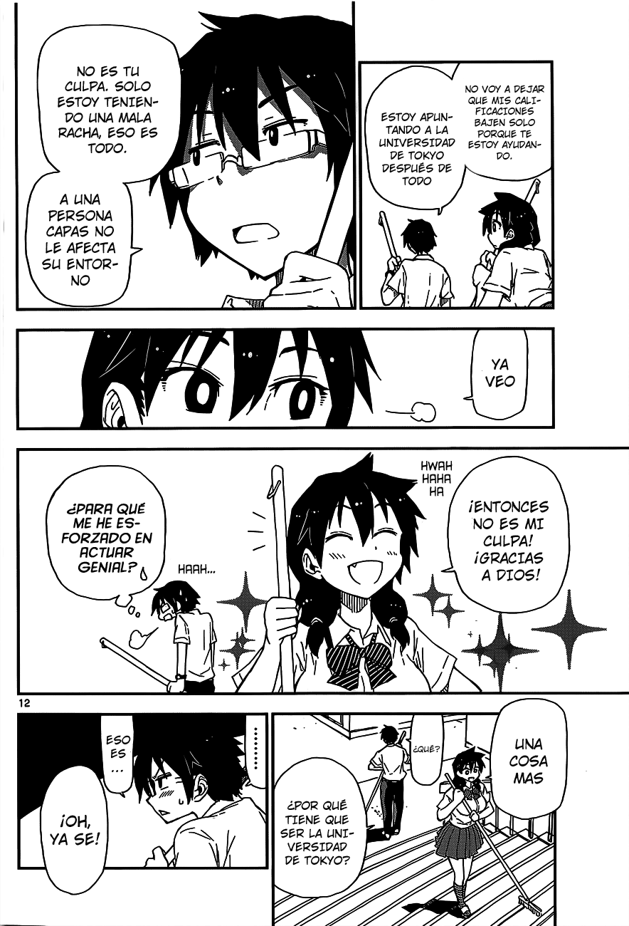 Amano Megumi wa Sukidarake! Vol. 1 Ch. 2 第14页