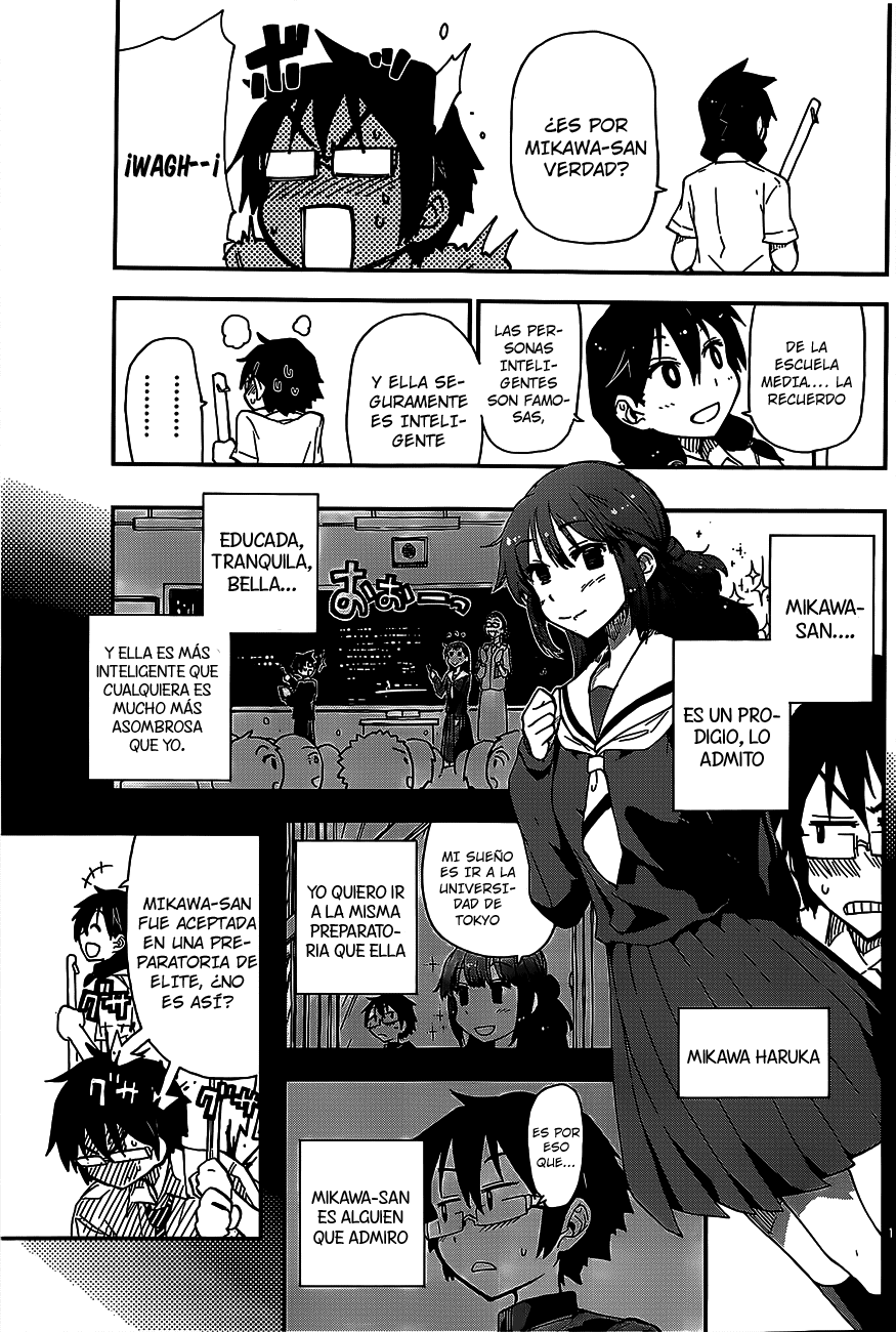 Amano Megumi wa Sukidarake! Vol. 1 Ch. 2 第15页