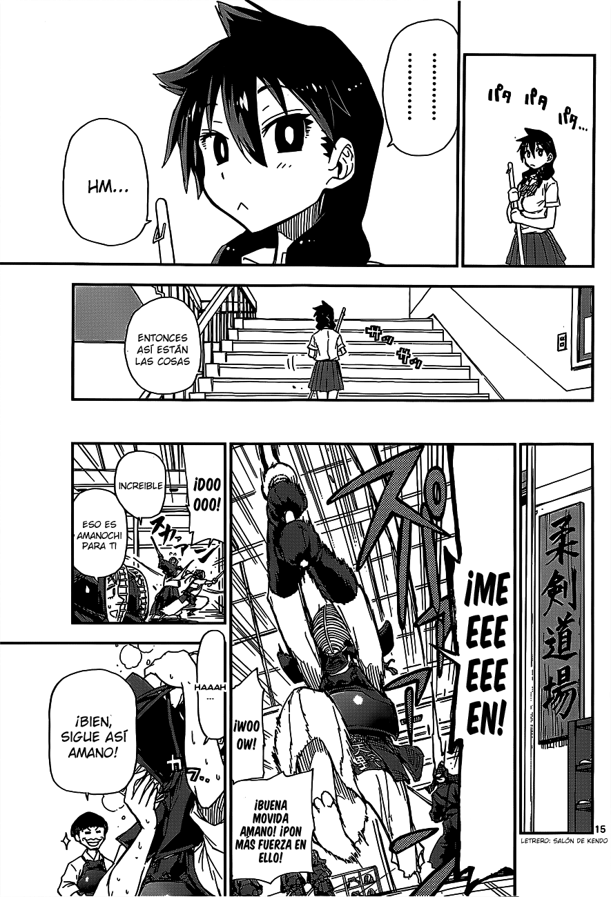 Amano Megumi wa Sukidarake! Vol. 1 Ch. 2 第17页