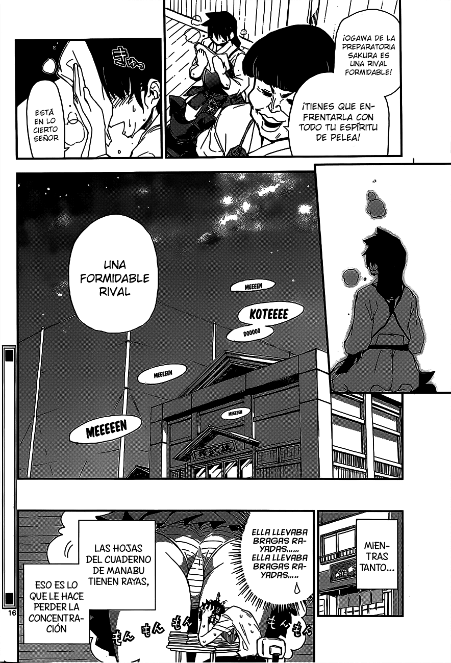 Amano Megumi wa Sukidarake! Vol. 1 Ch. 2 第18页