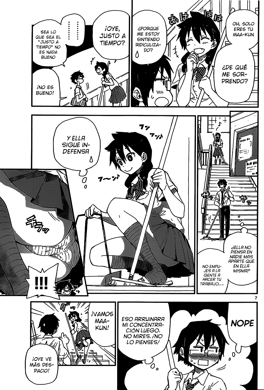 Amano Megumi wa Sukidarake! Vol. 1 Ch. 2 第9页