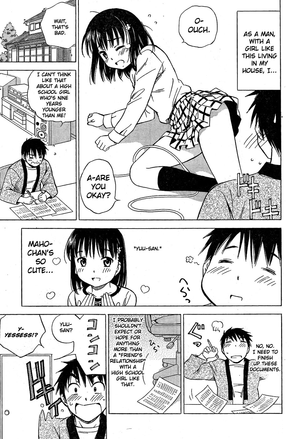 Toriko no Onnanoko (15 Sai) 第8页