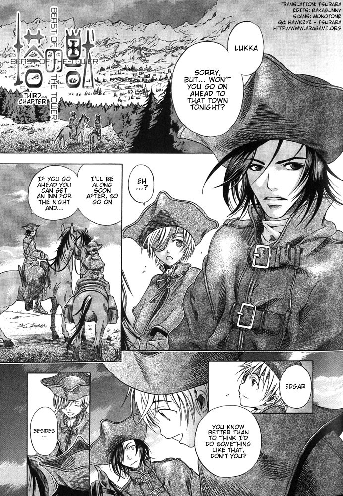 The Beast in the Tower Vol. 1 Ch. 3 第2页