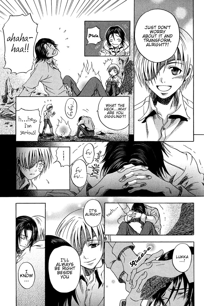 The Beast in the Tower Vol. 1 Ch. 3 第6页