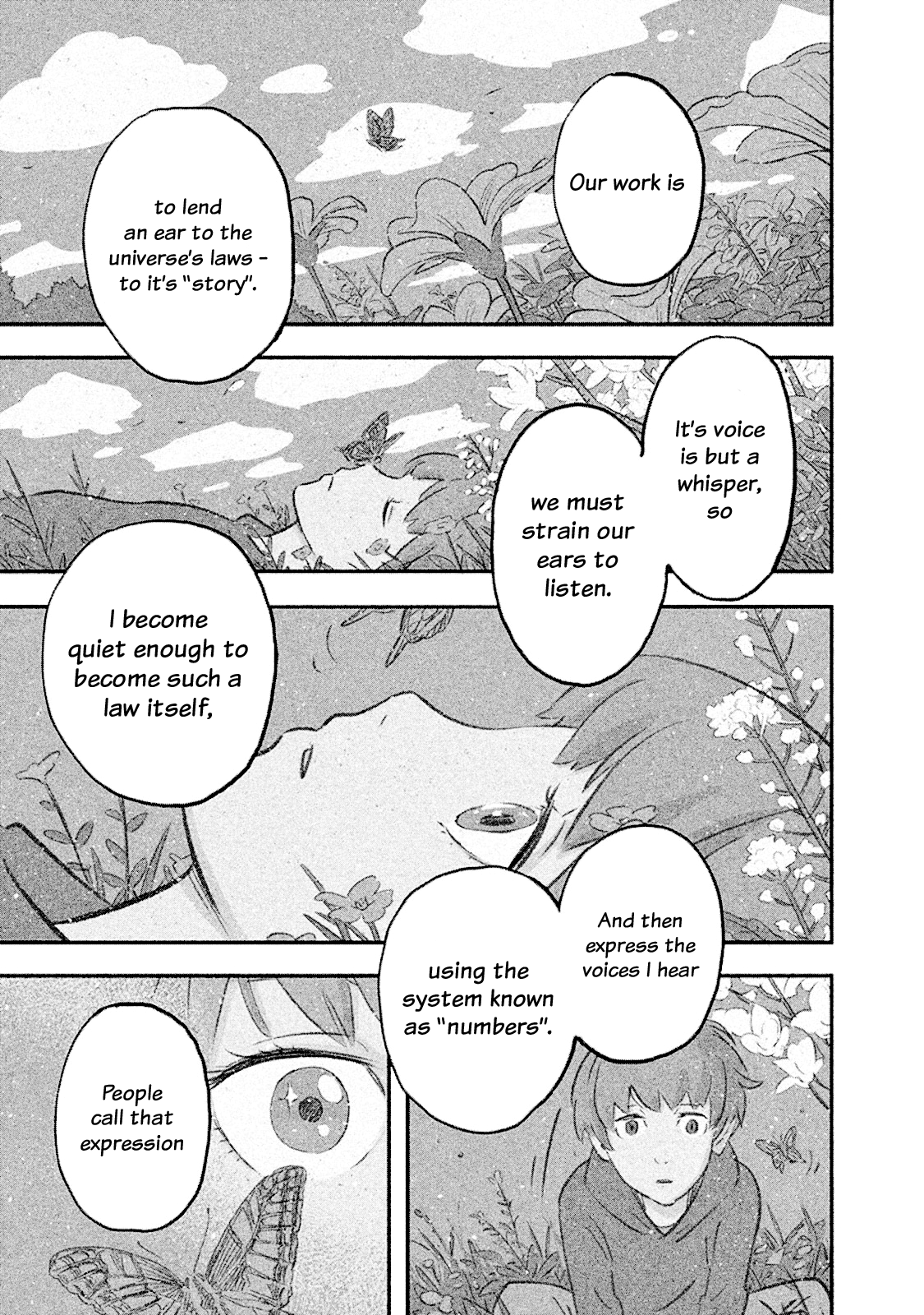 Hajime Algorithm 第1页
