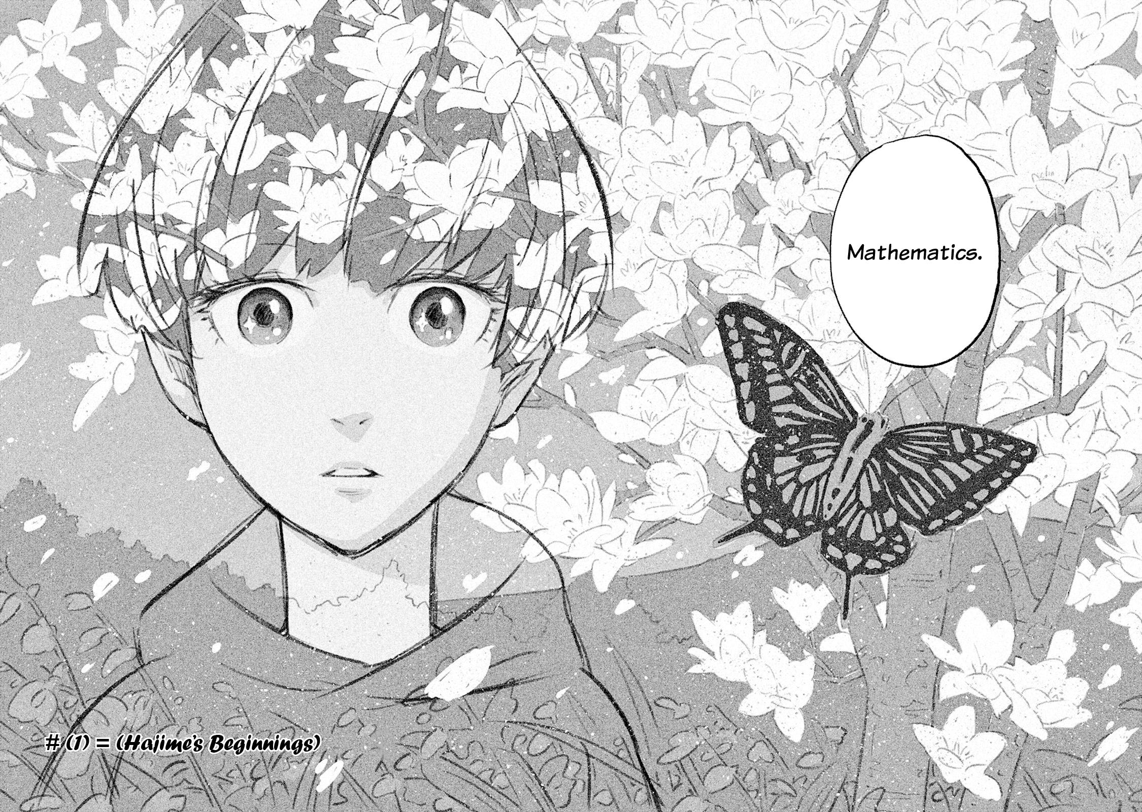 Hajime Algorithm 第2页