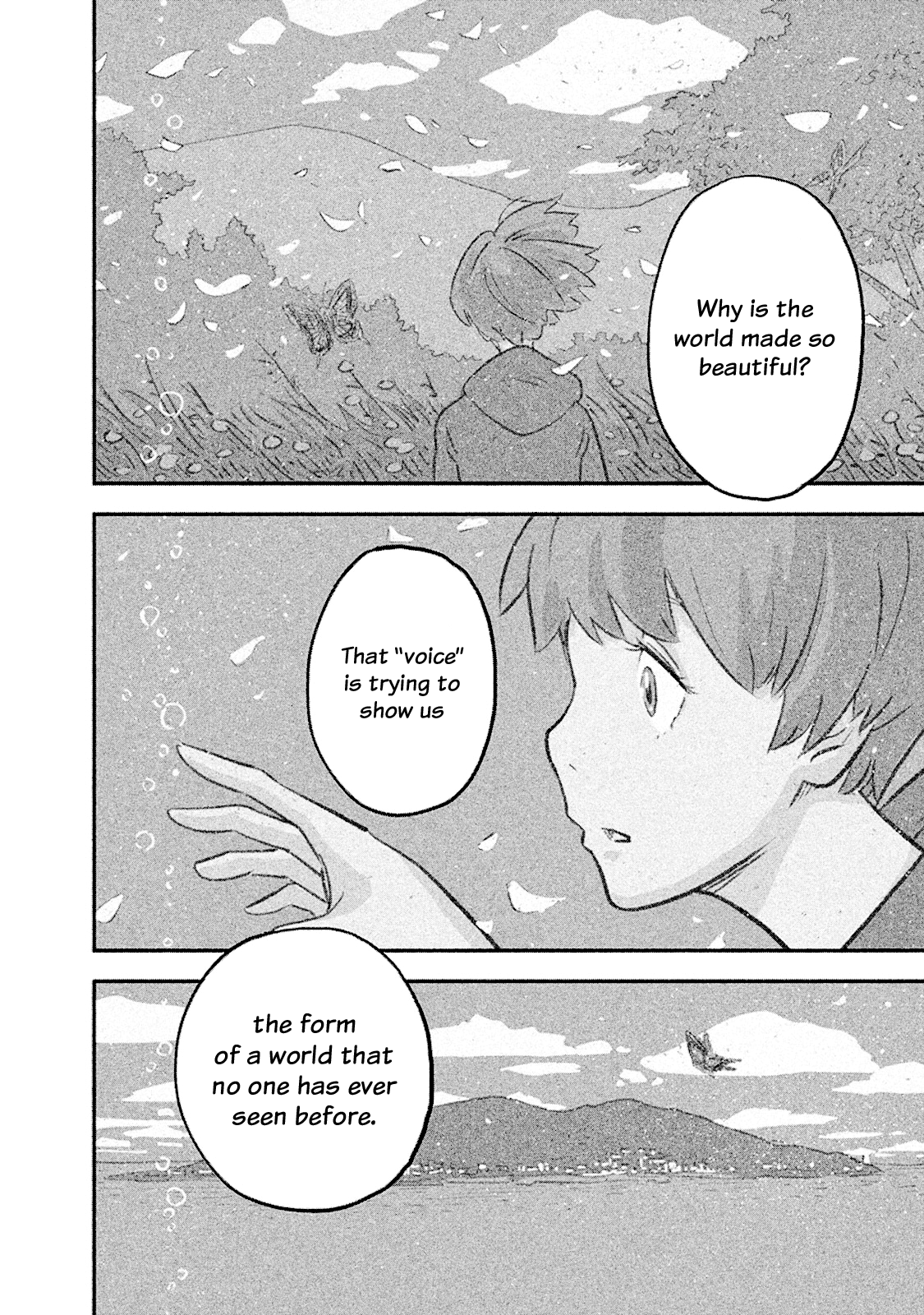Hajime Algorithm 第3页