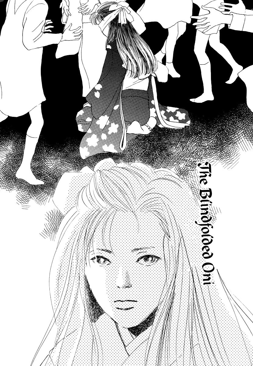Hyakkiyakou Shou The Blindfolded Oni 第4页
