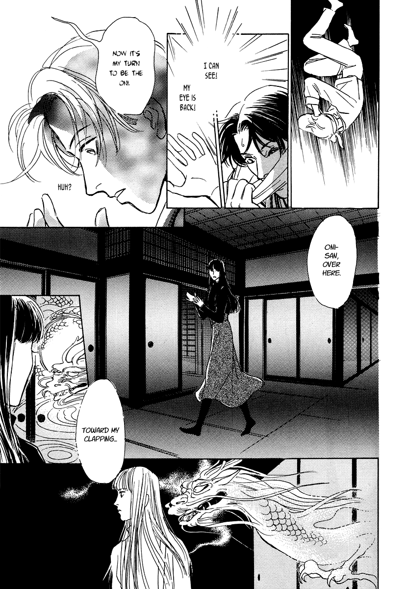 Hyakkiyakou Shou The Blindfolded Oni 第36页