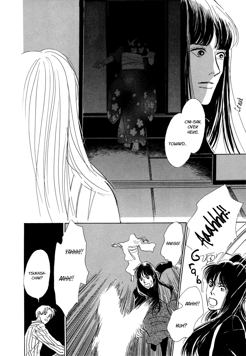 Hyakkiyakou Shou The Blindfolded Oni 第37页