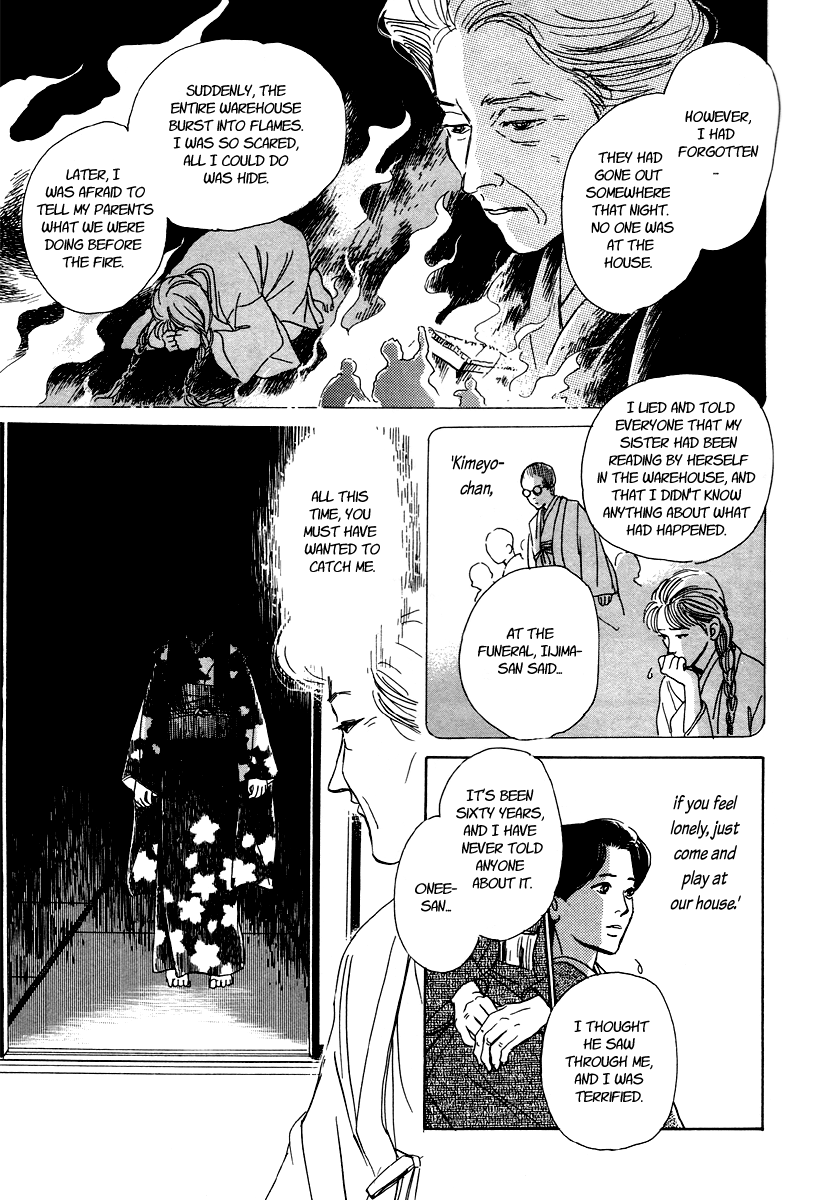 Hyakkiyakou Shou The Blindfolded Oni 第50页