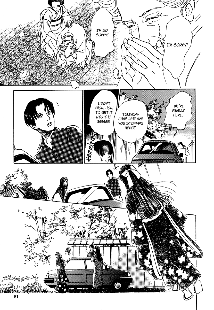 Hyakkiyakou Shou The Blindfolded Oni 第52页