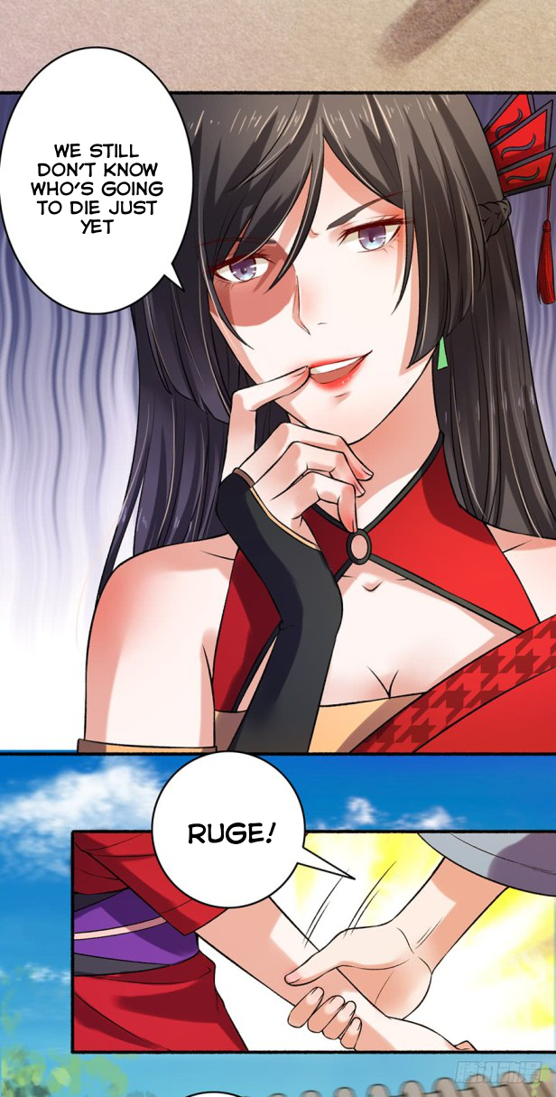 The Peerless Concubine Ch. 6 第11页