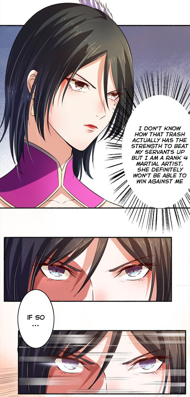The Peerless Concubine Ch. 6 第15页