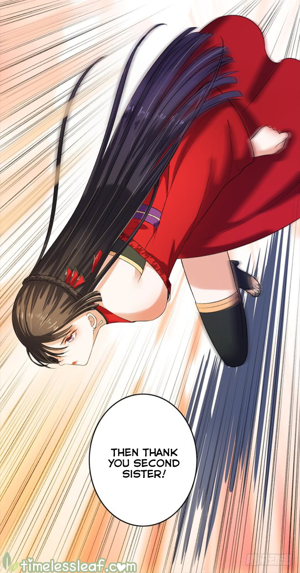The Peerless Concubine Ch. 6 第16页
