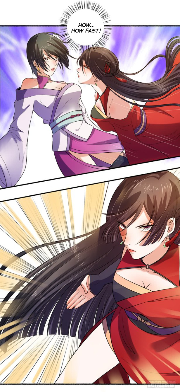 The Peerless Concubine Ch. 6 第17页