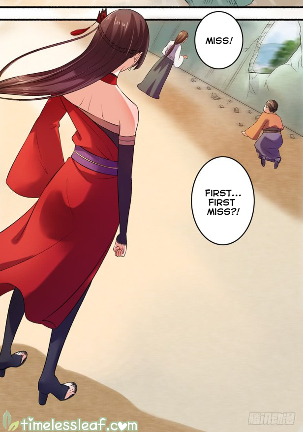 The Peerless Concubine Ch. 6 第21页