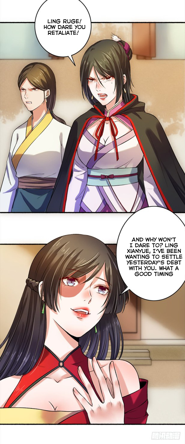 The Peerless Concubine Ch. 6 第5页