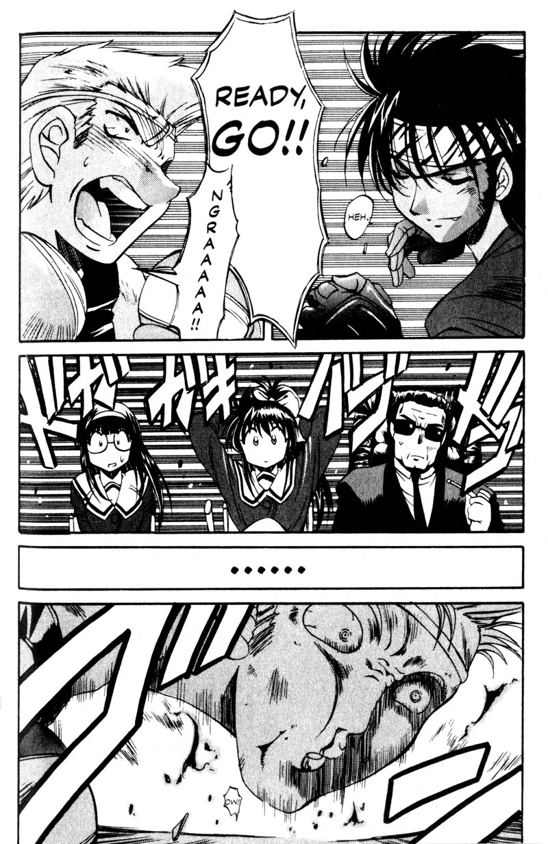 Real Bout High School The Duel, Ofiicial Announcement 第15页