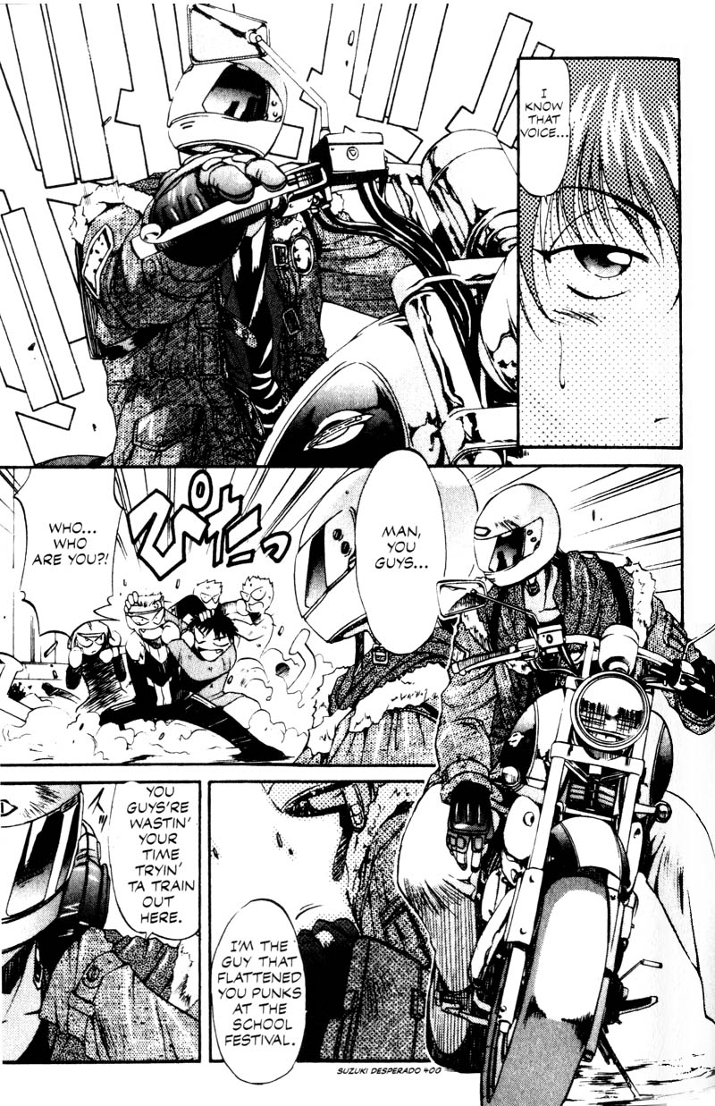 Real Bout High School The Duel, Ofiicial Announcement 第8页
