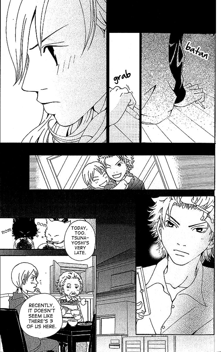 Aniki wa Tsunayoshi! A Kiss That Cannot be Allowed - A Non-Surrendering Love 第11页