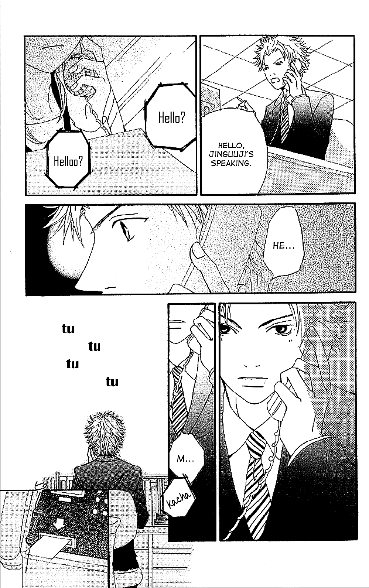 Aniki wa Tsunayoshi! A Kiss That Cannot be Allowed - A Non-Surrendering Love 第103页