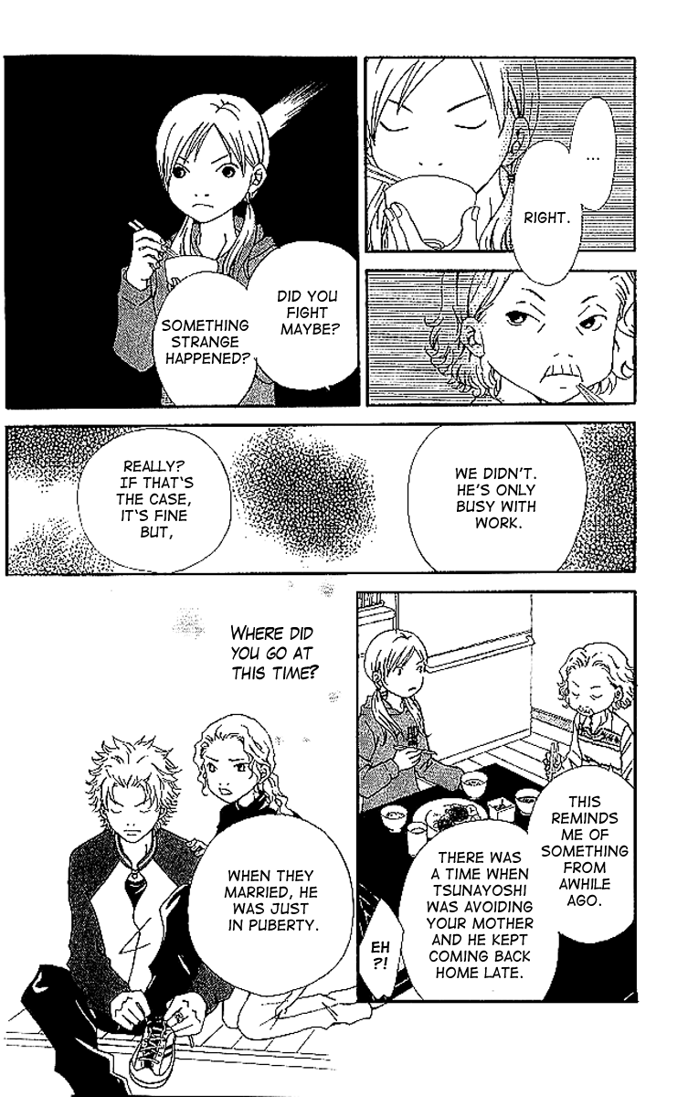 Aniki wa Tsunayoshi! A Kiss That Cannot be Allowed - A Non-Surrendering Love 第12页