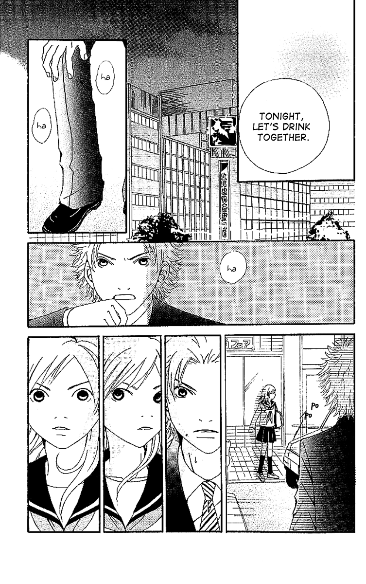 Aniki wa Tsunayoshi! A Kiss That Cannot be Allowed - A Non-Surrendering Love 第113页