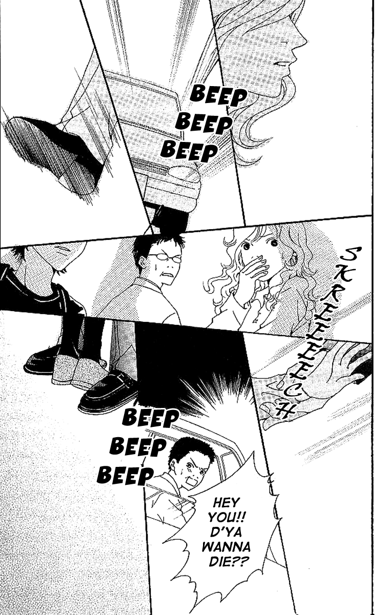 Aniki wa Tsunayoshi! A Kiss That Cannot be Allowed - A Non-Surrendering Love 第115页