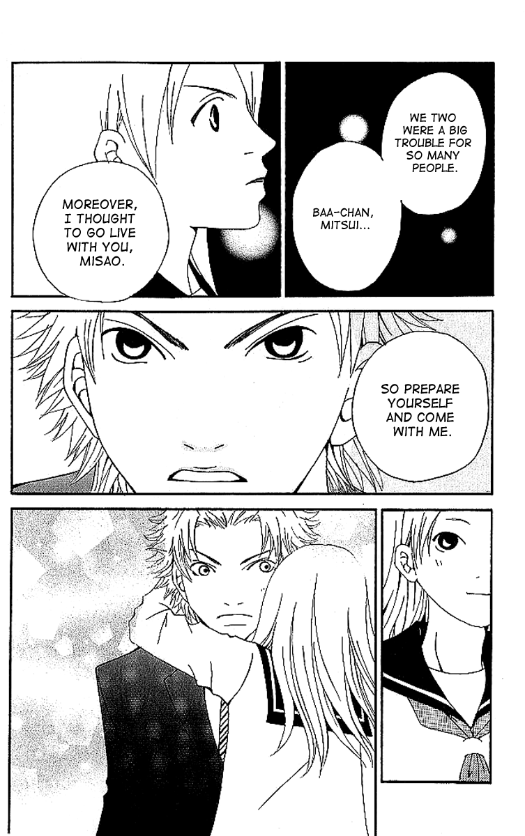 Aniki wa Tsunayoshi! A Kiss That Cannot be Allowed - A Non-Surrendering Love 第118页