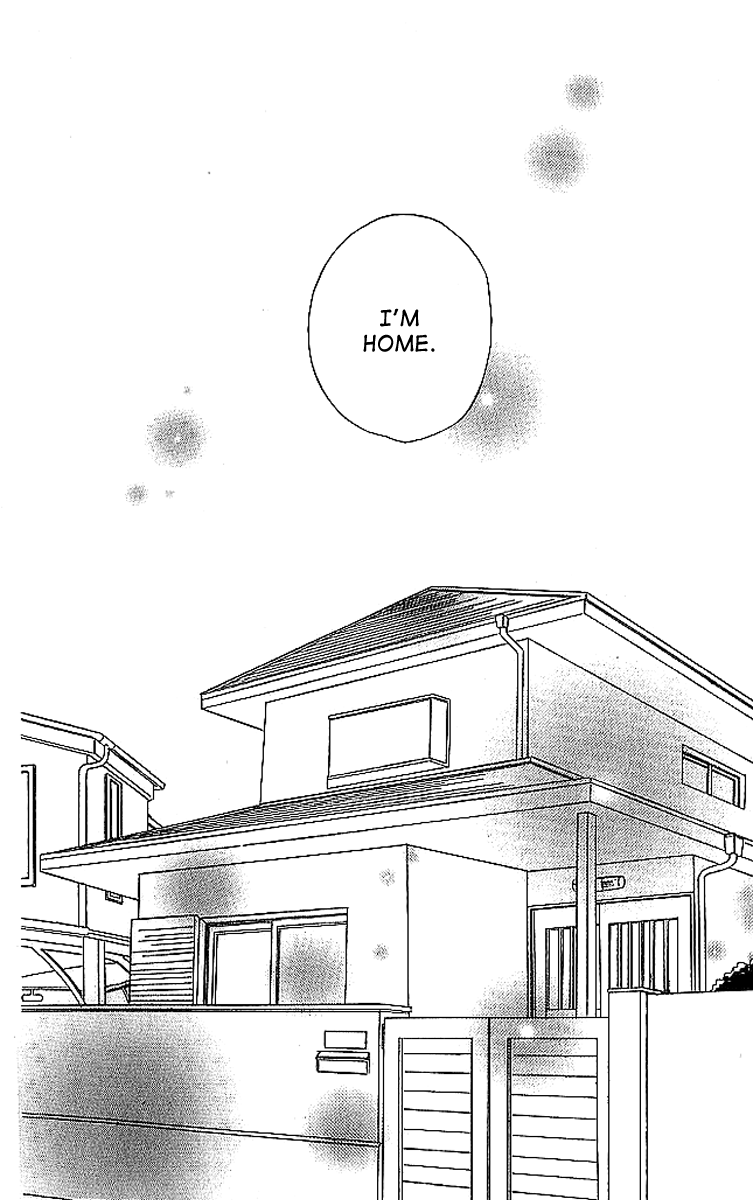 Aniki wa Tsunayoshi! A Kiss That Cannot be Allowed - A Non-Surrendering Love 第120页