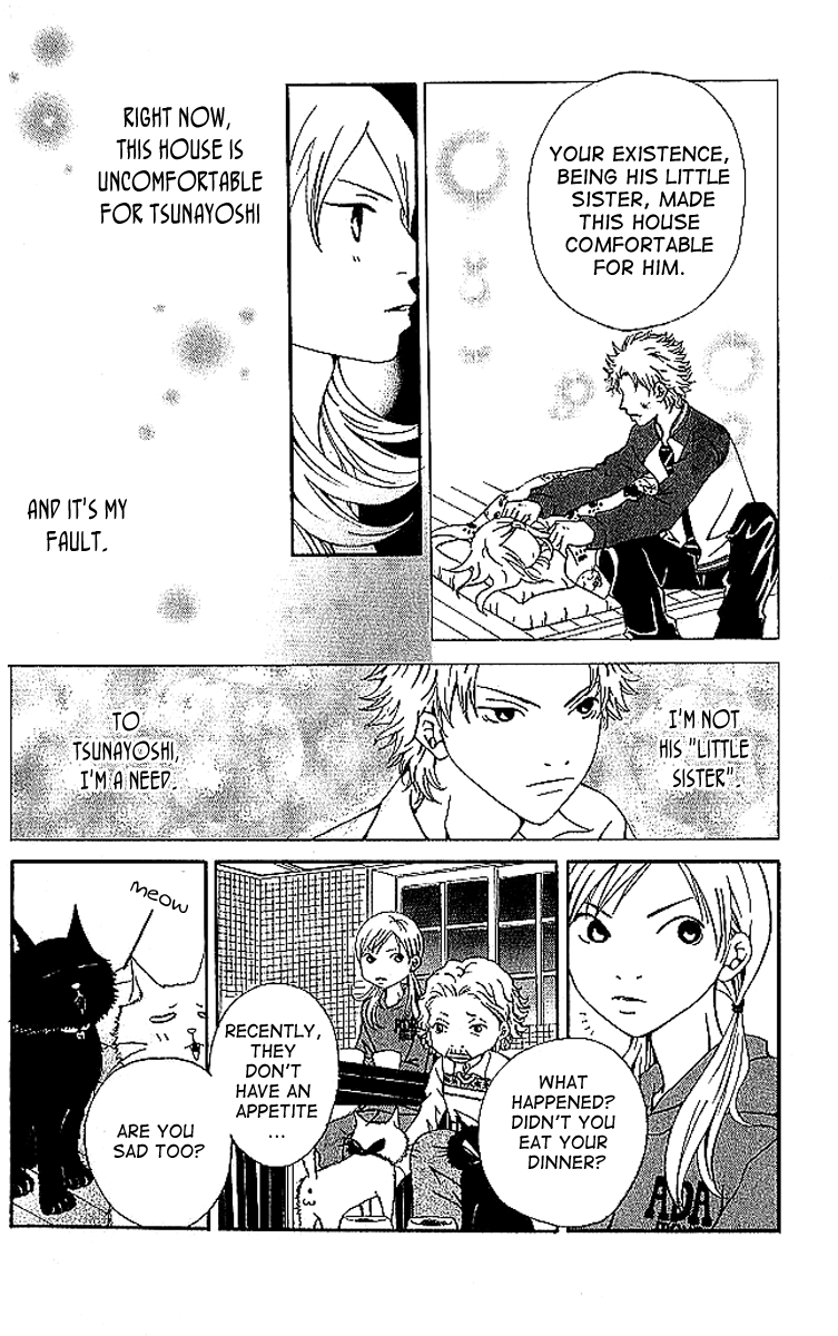 Aniki wa Tsunayoshi! A Kiss That Cannot be Allowed - A Non-Surrendering Love 第14页