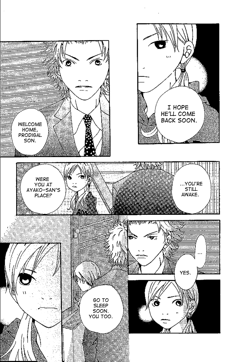 Aniki wa Tsunayoshi! A Kiss That Cannot be Allowed - A Non-Surrendering Love 第15页