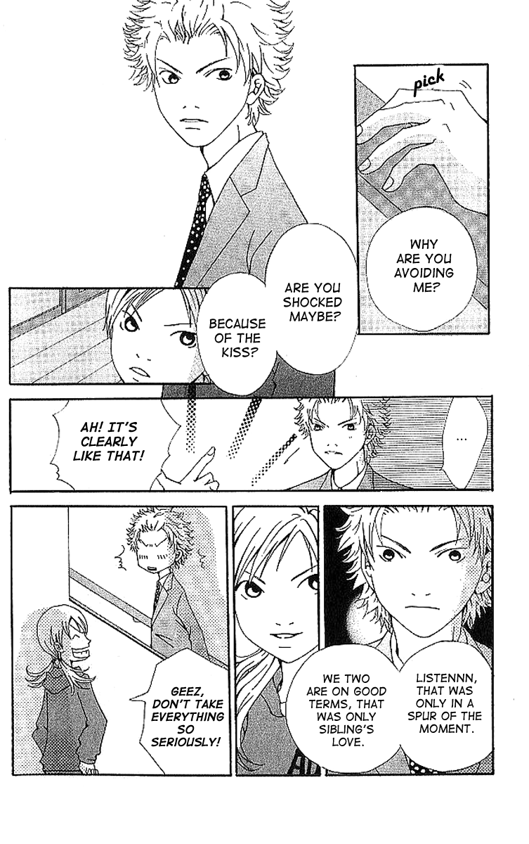 Aniki wa Tsunayoshi! A Kiss That Cannot be Allowed - A Non-Surrendering Love 第16页
