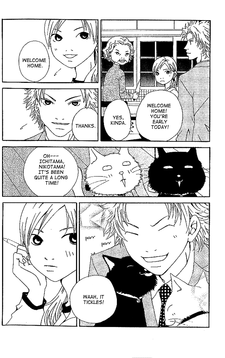 Aniki wa Tsunayoshi! A Kiss That Cannot be Allowed - A Non-Surrendering Love 第20页