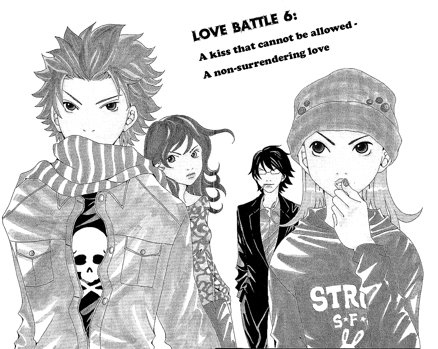 Aniki wa Tsunayoshi! A Kiss That Cannot be Allowed - A Non-Surrendering Love 第3页