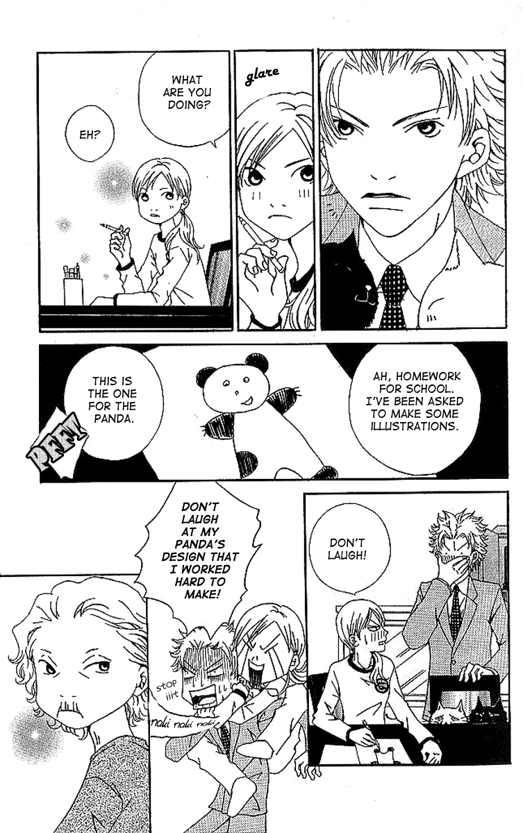 Aniki wa Tsunayoshi! A Kiss That Cannot be Allowed - A Non-Surrendering Love 第21页