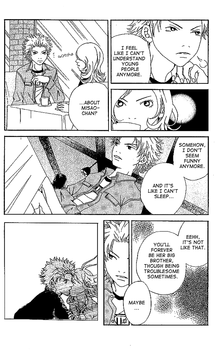 Aniki wa Tsunayoshi! A Kiss That Cannot be Allowed - A Non-Surrendering Love 第24页