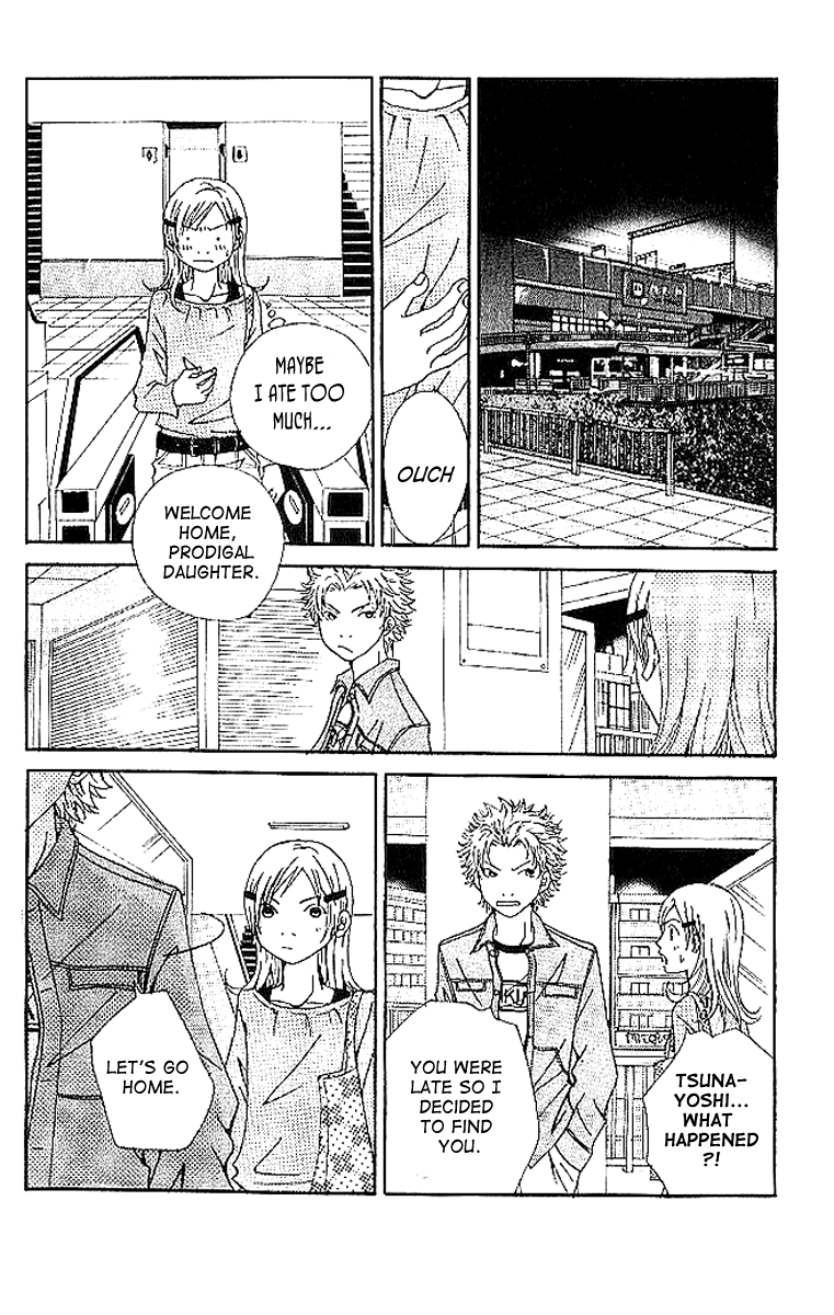 Aniki wa Tsunayoshi! A Kiss That Cannot be Allowed - A Non-Surrendering Love 第26页