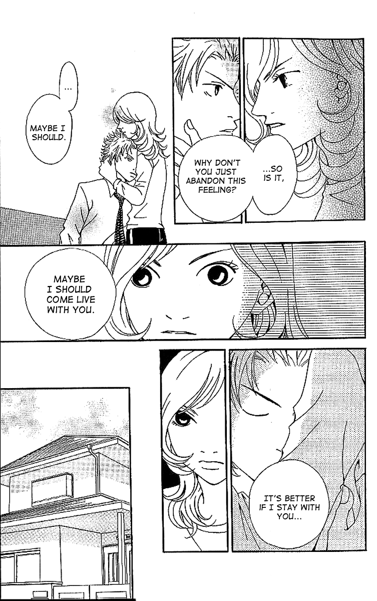 Aniki wa Tsunayoshi! A Kiss That Cannot be Allowed - A Non-Surrendering Love 第37页