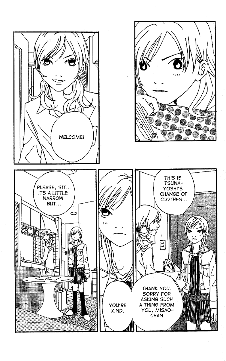 Aniki wa Tsunayoshi! A Kiss That Cannot be Allowed - A Non-Surrendering Love 第39页