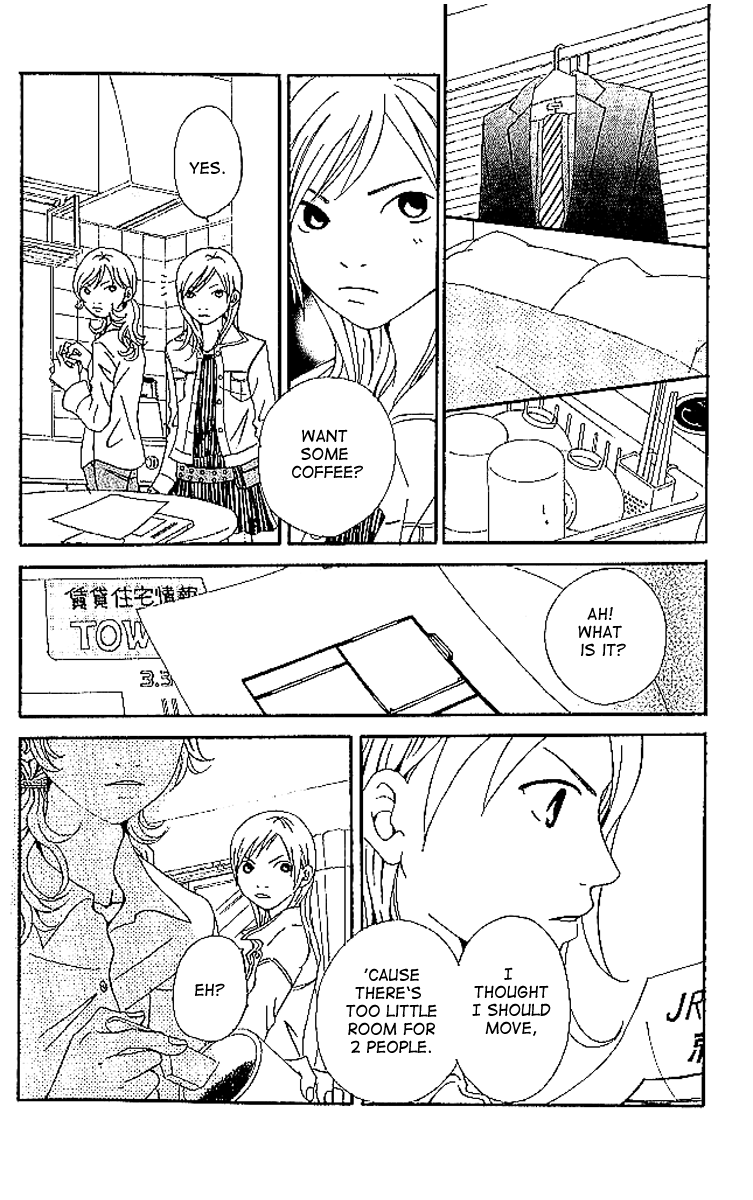 Aniki wa Tsunayoshi! A Kiss That Cannot be Allowed - A Non-Surrendering Love 第40页
