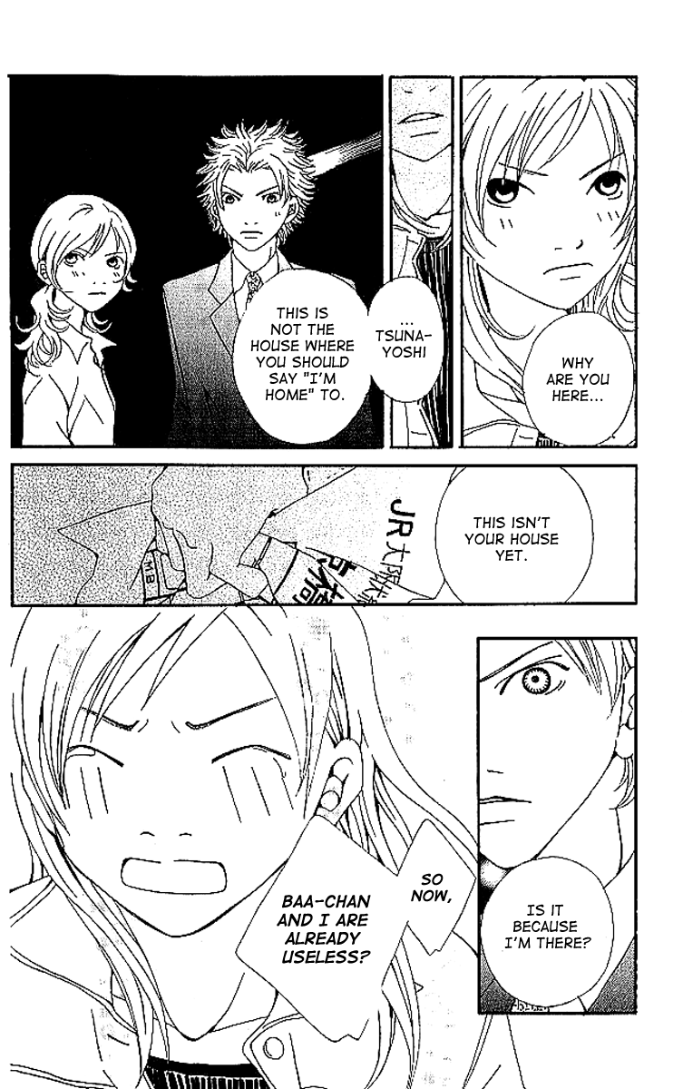 Aniki wa Tsunayoshi! A Kiss That Cannot be Allowed - A Non-Surrendering Love 第42页