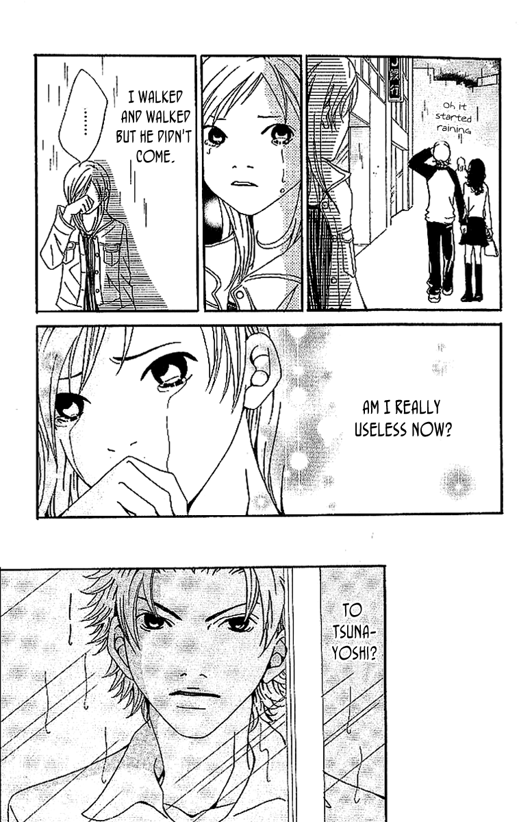 Aniki wa Tsunayoshi! A Kiss That Cannot be Allowed - A Non-Surrendering Love 第45页