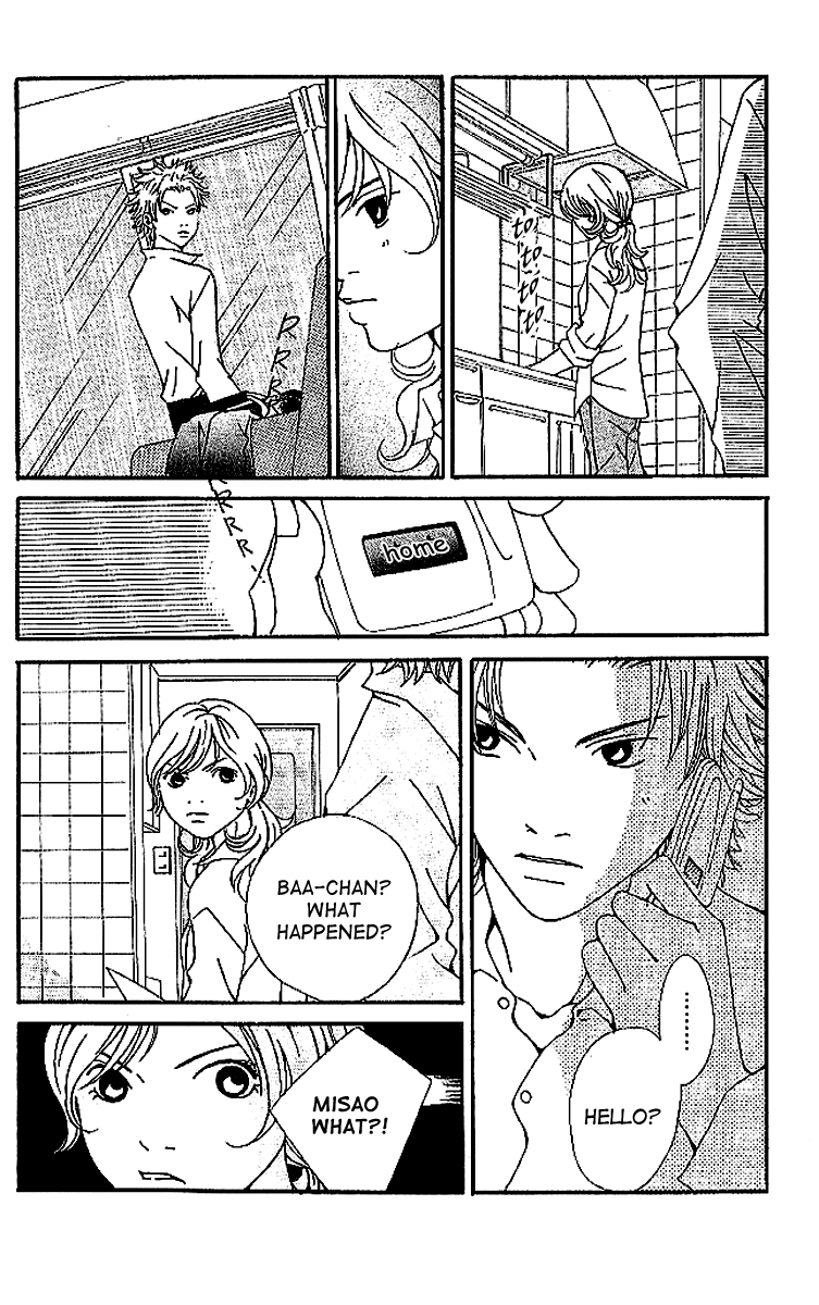Aniki wa Tsunayoshi! A Kiss That Cannot be Allowed - A Non-Surrendering Love 第46页