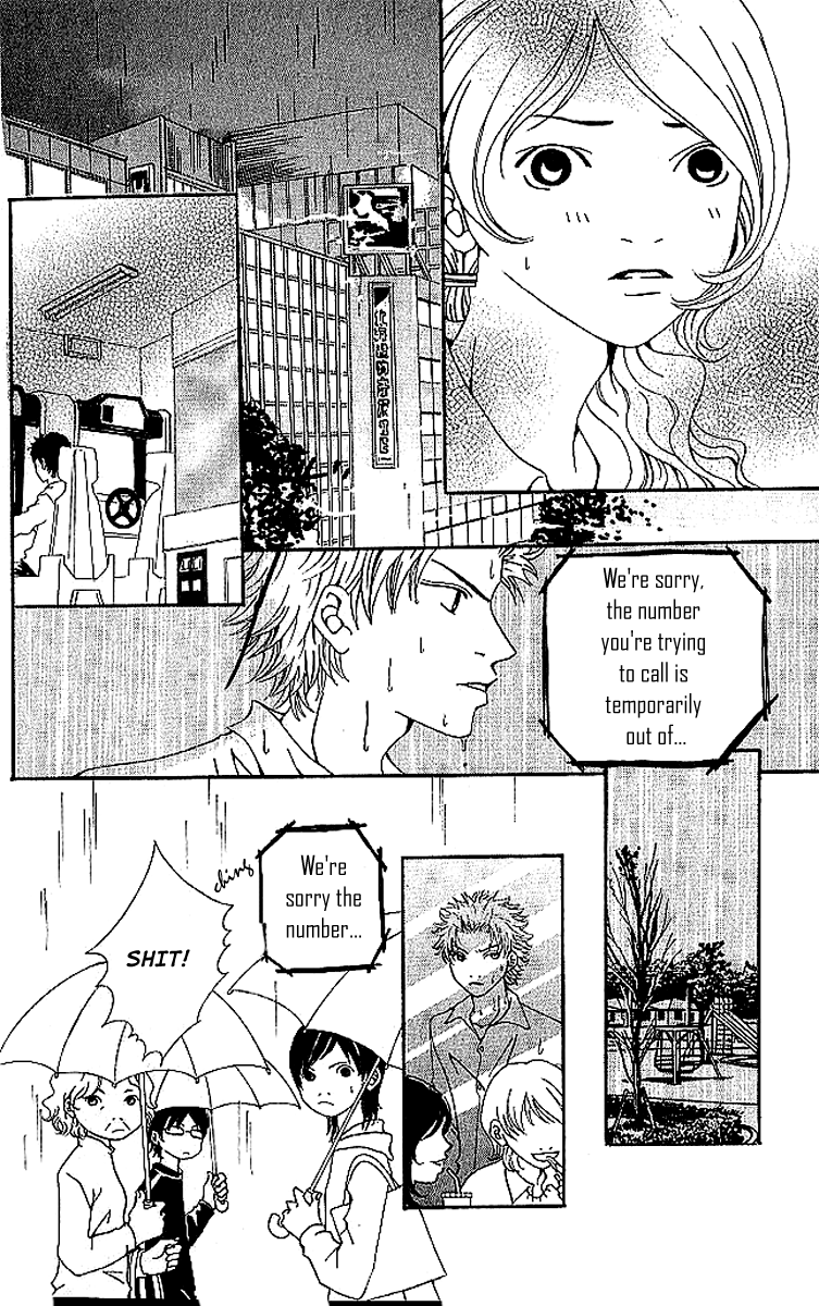Aniki wa Tsunayoshi! A Kiss That Cannot be Allowed - A Non-Surrendering Love 第48页