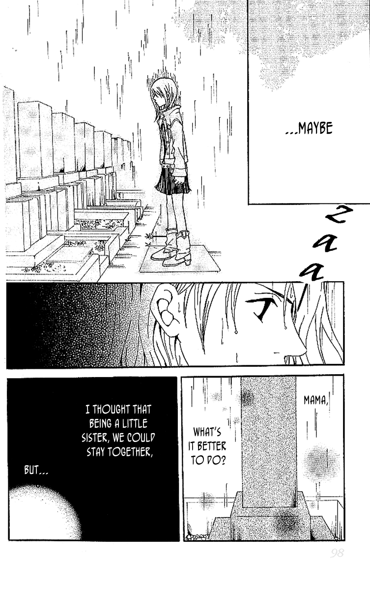Aniki wa Tsunayoshi! A Kiss That Cannot be Allowed - A Non-Surrendering Love 第50页