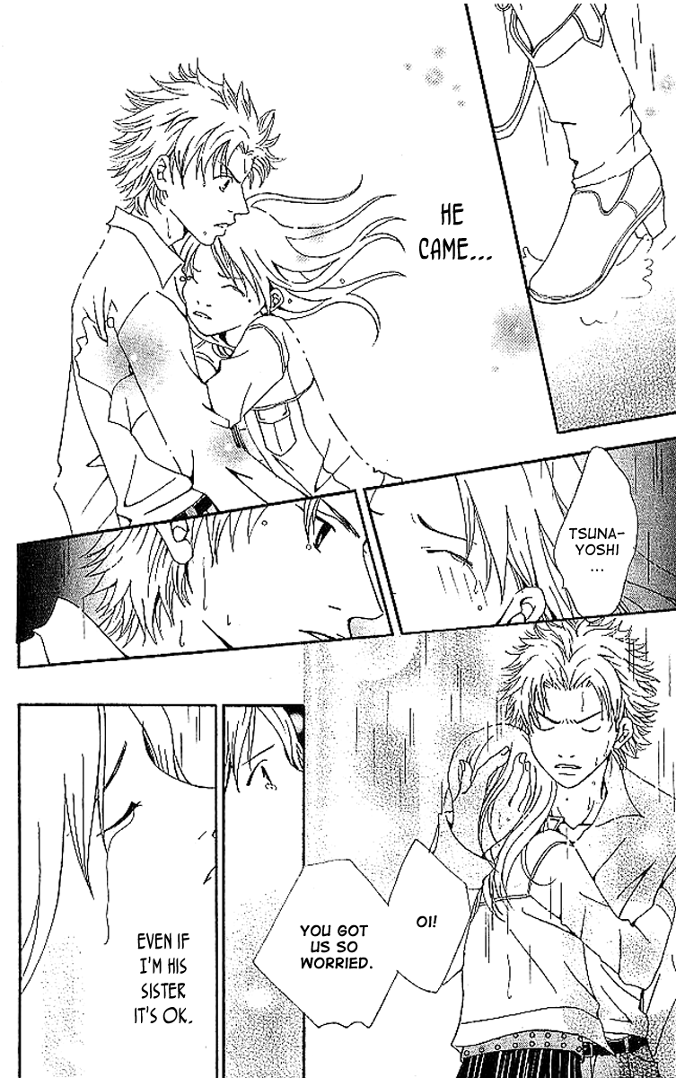Aniki wa Tsunayoshi! A Kiss That Cannot be Allowed - A Non-Surrendering Love 第52页